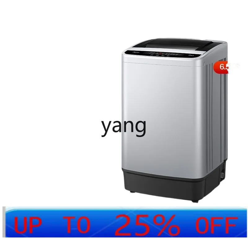CX Washing Machine Automatic Household Rental Small Washing Integrated Impeller
