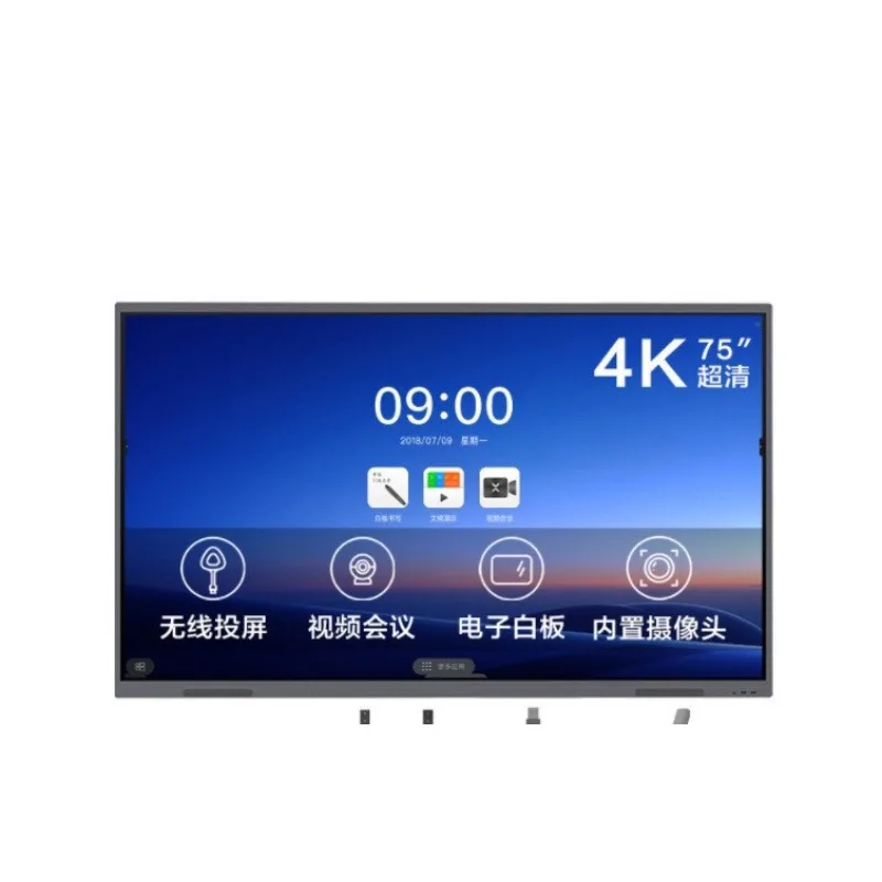 

65 inch conference touch all-in-one machine touch interactive