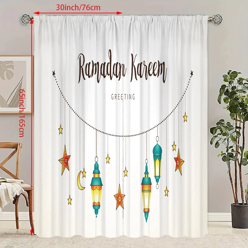 2PCS- Islamic Muslim Party Curtain for Eid al-Fitr Moon Deluxe Curtain for living room bedroom decoration