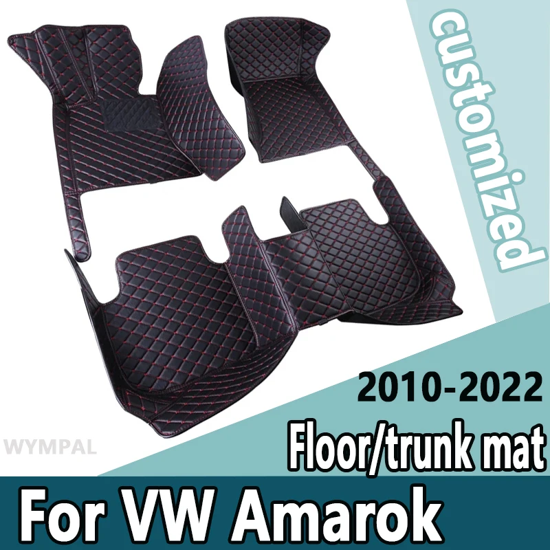 Car Mats For VW VW Amarok 2010~2022 Floor Rug Auto Interior Parts Carpet Pad Luxury Leather Mat  Car Accessories