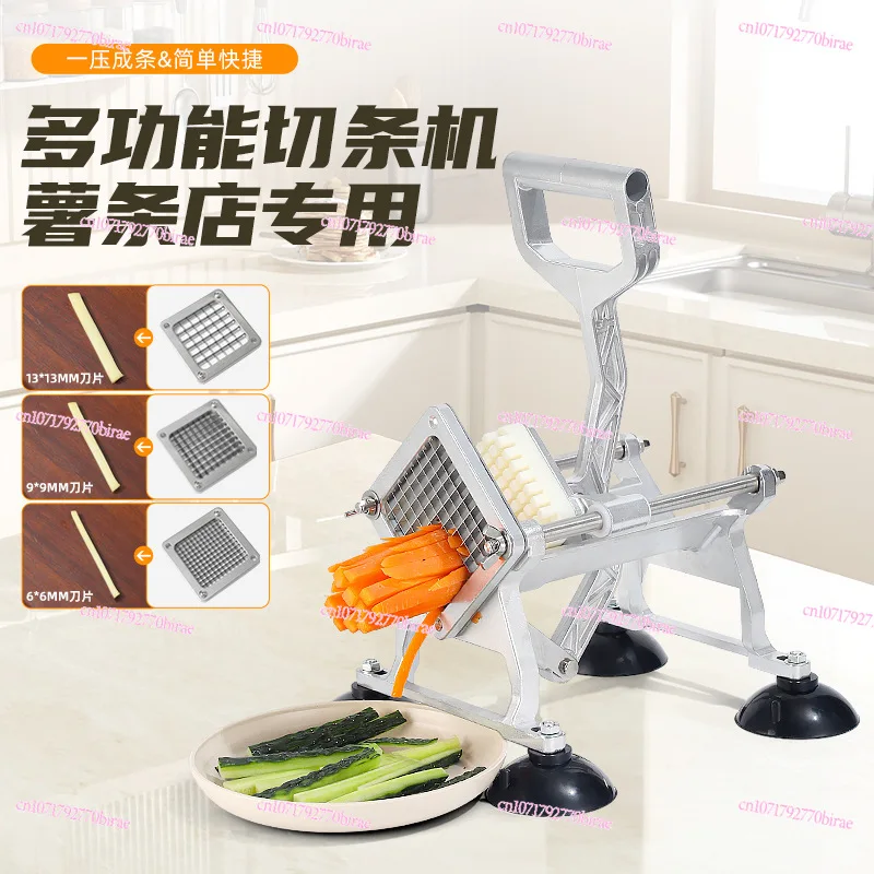 Commercial French Fries Cutting Potato Machine Multifunctional Fruit and Vegetable Cucumber Radish Shredding  Household