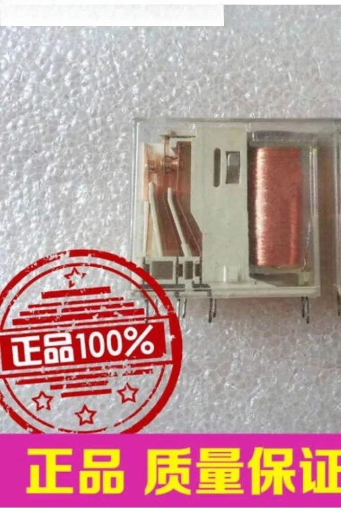 

2612 K0Z-RBS-2612 imported -KOZ-RB-S-612 DC18V 8-pin