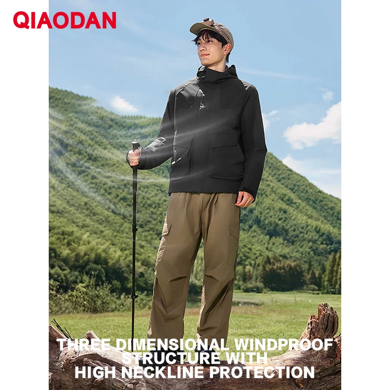 QIAODAN Men Outdoor Jacket Mountain God 2025 Windproof Rainproof Trench Coat Loose Down Inner Outdoor Windbreaker QXFFD3254006