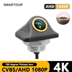 Smartour 4K Car Rear View Camera Universal Backup Parking Camera HD Night Vision Wide Angle Golden Fisheye HD Revesing Camera
