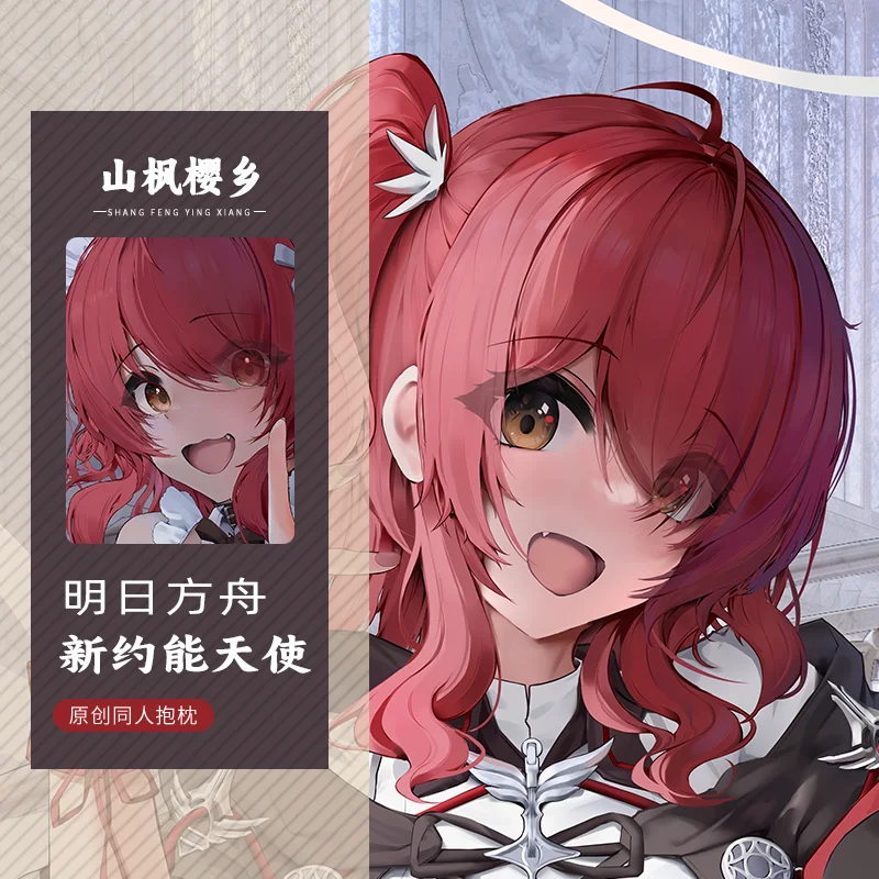 Arifureta hentai (ΠΊΠΎΠ²ΡΠΈΠΊ, Π½Π°Π²ΠΎΠ»ΠΎΡΠΊΠ°, ΠΌΡΡΠΈ, sfyx) ΠΊΡΠΏΠΈΡΡ ΠΎΡ 505,00 ΡΡΠ±. Π€ΠΈΠ³ΡΡΠΊΠΈ ΠΈ ΠΈΠ³ΡΡΡΠΊΠΈ Π½Π° 1rub.ru Arifureta hentai (ΠΊΠΎΠ²ΡΠΈΠΊ, Π½Π°Π²ΠΎΠ»ΠΎΡΠΊΠ°, ΠΌΡΡΠΈ, sfyx) ΠΊΡΠΏΠΈΡΡ ΠΎΡ 505,00 ΡΡΠ±. Π€ΠΈΠ³ΡΡΠΊΠΈ ΠΈ ΠΈΠ³ΡΡΡΠΊΠΈ Π½Π° 1rub.ru