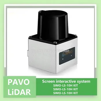 Simulate mouse multi touch（Scanning radius 10-30 meters）SIMINICS PAVO series interaction system