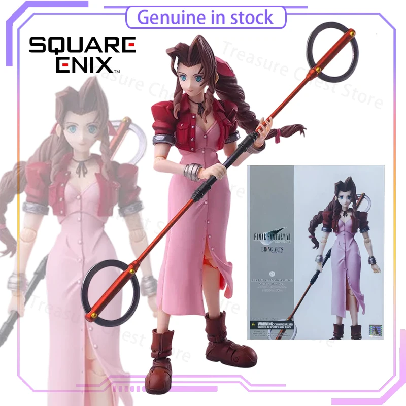 SQUARE ENIX Original【Alice Gainsborough】——BRING ARTS Series Classic Popular Toy Gift Ecommended By Multiple