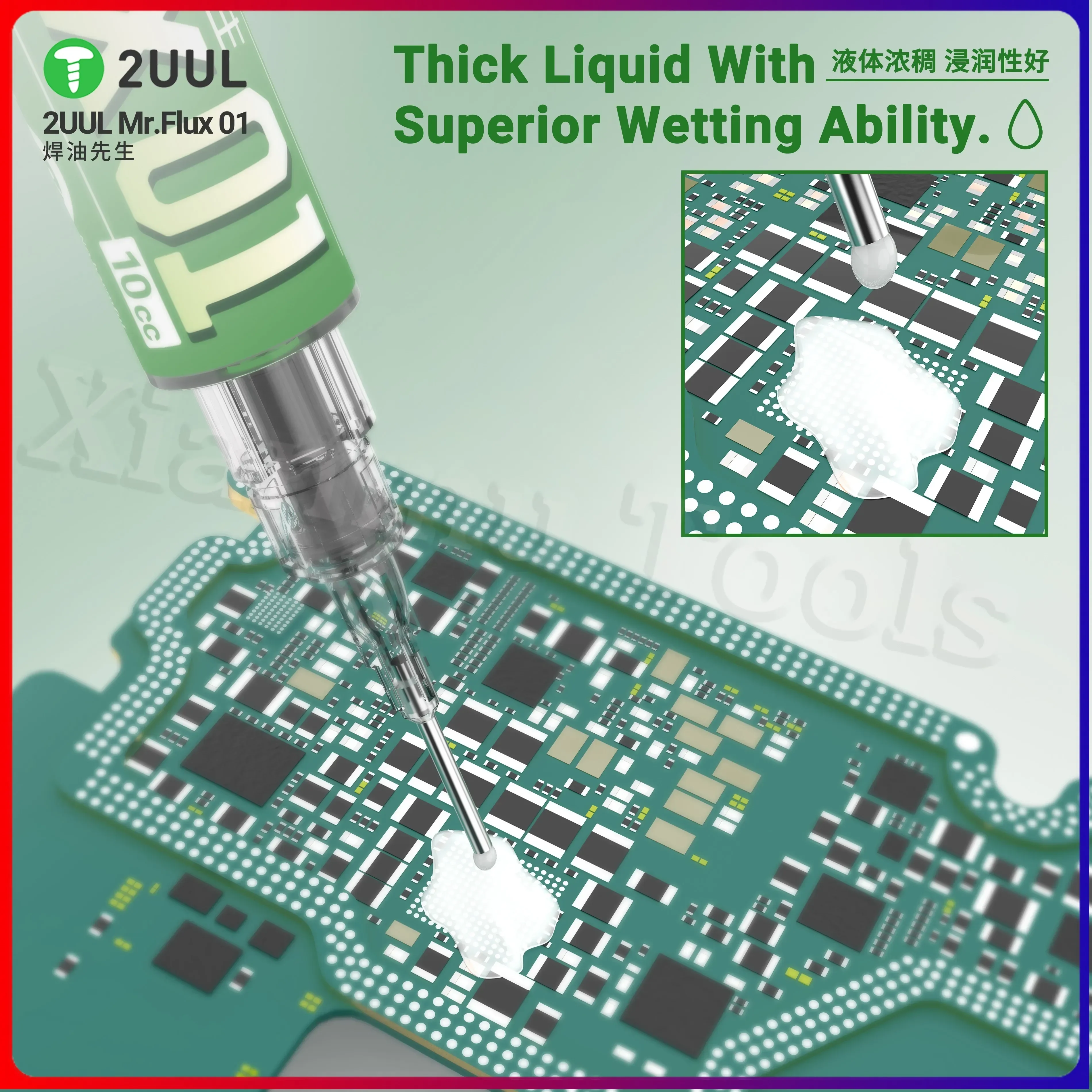 

2UUL SC17 Mr.Flux 01 Soldering Oil 10cc Special Formula No Recurring Issues Antioxidant For Mobile Phone CPB IC Repair Tools