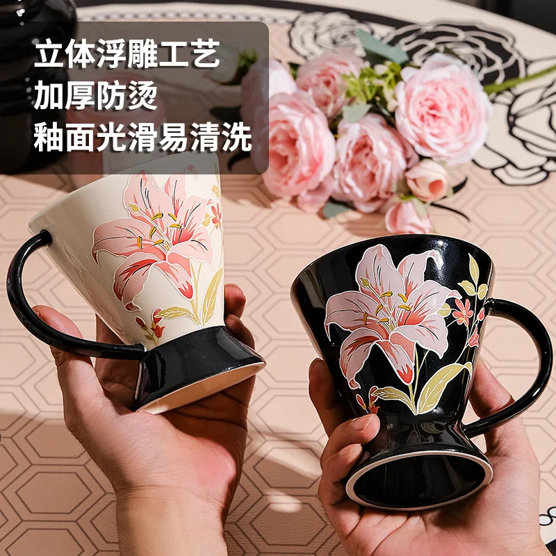 Ceramic Water Cup Relief Mug Home Breakfast Cup Office Goblet High Value New Coffee Cup Gift Light Luxury Coffee Mug Cups