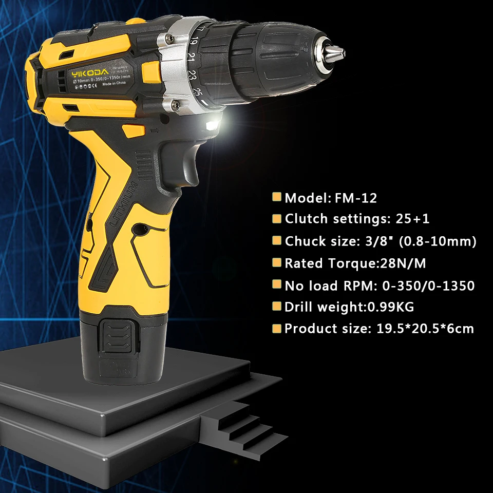 YIKODA 12V Electric Screwdriver Cordless Drill Two Speed Rechargeable Lithium Battery Mini Driver Household Power Tools