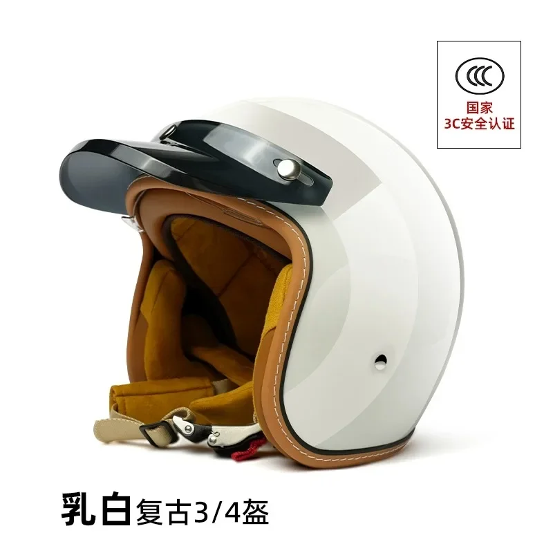 Motorcycle retro helmet men's and women's Harley half helmet 3/4 motorcycle safety  motorcycle  3C certification