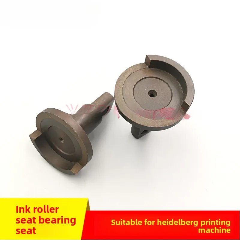 

1 pcs for Heidelberg SM102 CD102 ink Roller /Ink Cup Bearing seat