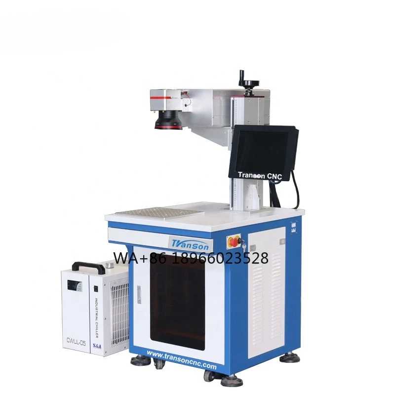 

Portable infrared engraving machine Printing machine Glass plastic wood non-metallic surface infrared marking printing machine