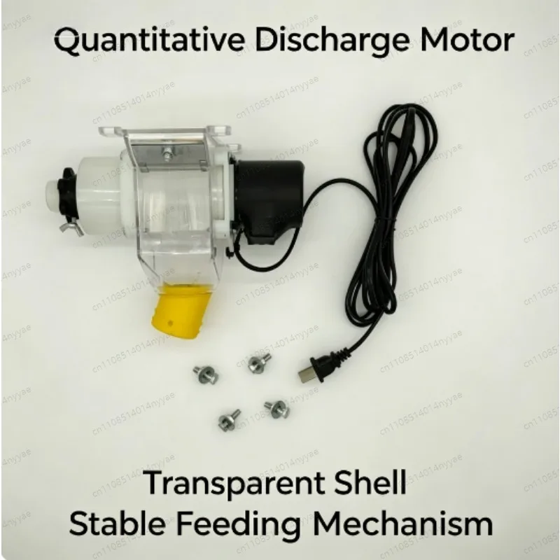 220V Automatic Poultry Feeder, Timer Controlled Chicken & Duck Feeding Machine with Funnel - Intelligent Feeding System