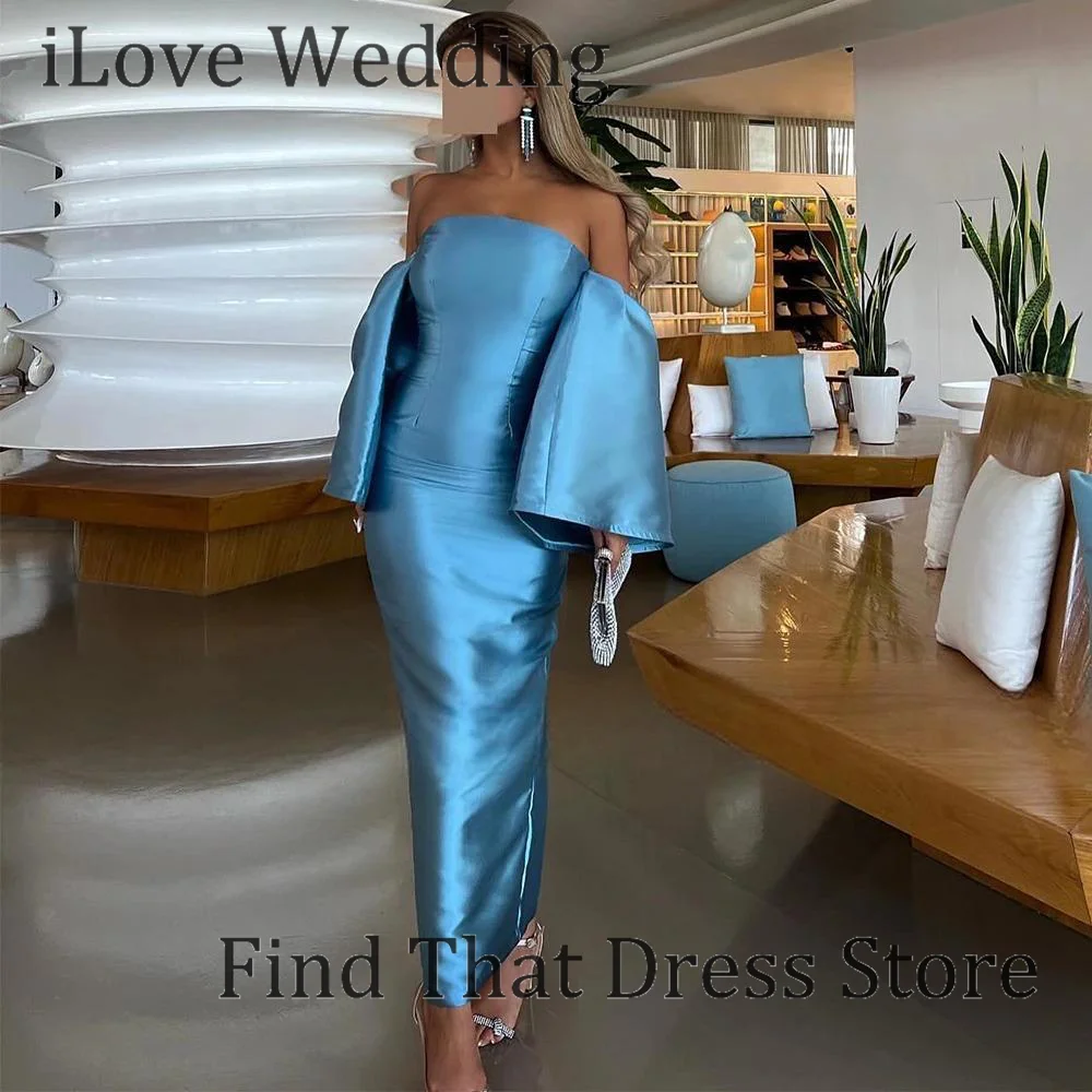 

Custom Made Blue Boat Collar Satin Solid Formal Evening Party Dress Backless Sheath Ankle Length Prom Dress with Puff Sleeve
