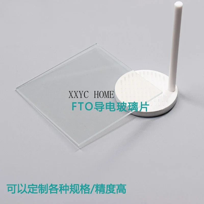 

FTO Conductive Glass 100*100*2.2mm 7 Ohm 12 Pieces/box High Temperature Resistance