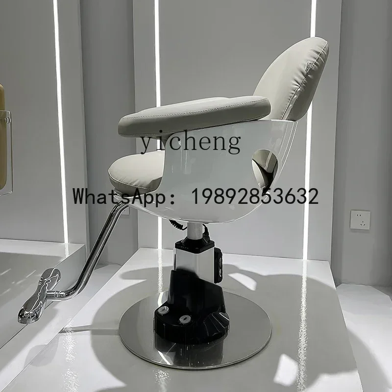 XX Barber Shop Chair Special for Hair Salon Rotatable Lifting Stainless Steel Hair Cutting Chair