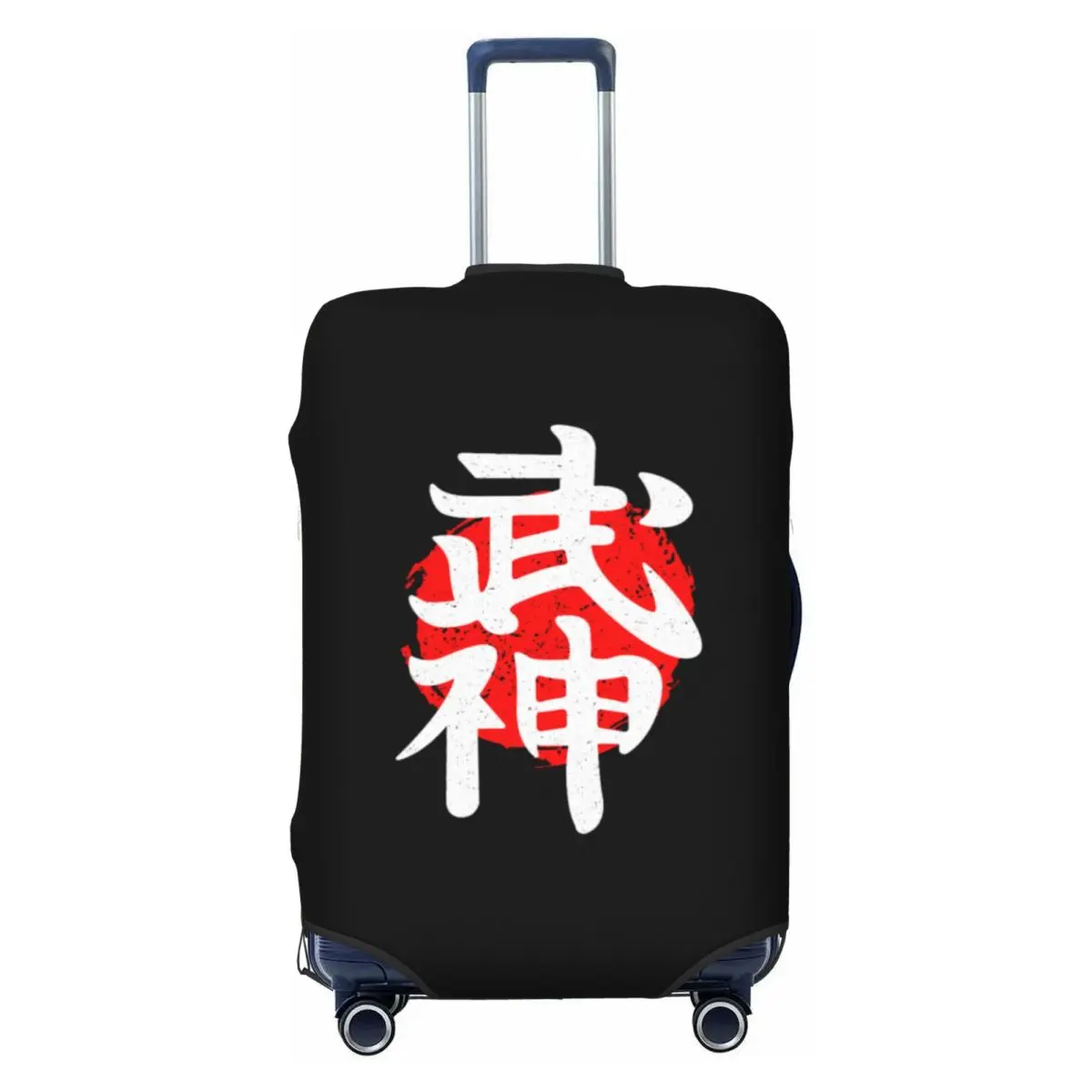 

Японский кандзи боевое искусство карате айкидо дзюдо чехол для багажа забавный самурай чемодан защитные чехлы костюм для 18-32 дюймов
