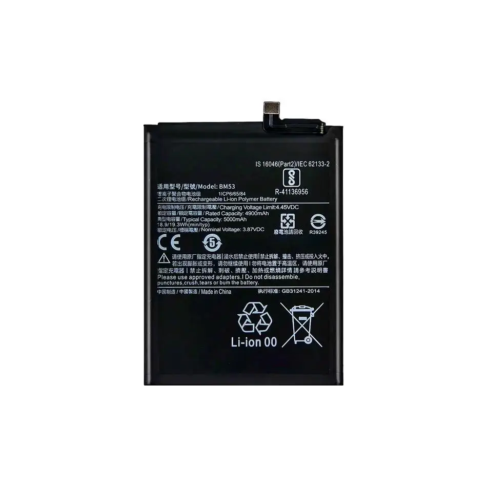 بطارية 2025 سنة لبطاريات Xiaomi Mi Mix 1 2 2S 3 4 11 Mi11 Lite Ultra Poco X3 F3 Redmi K40 10T 11T Pro #3