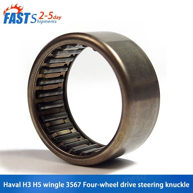 Fit for Great Wall Haval H3 H5 wingle 3567 Four-wheel drive steering knuckle claw axle needle roller bearings