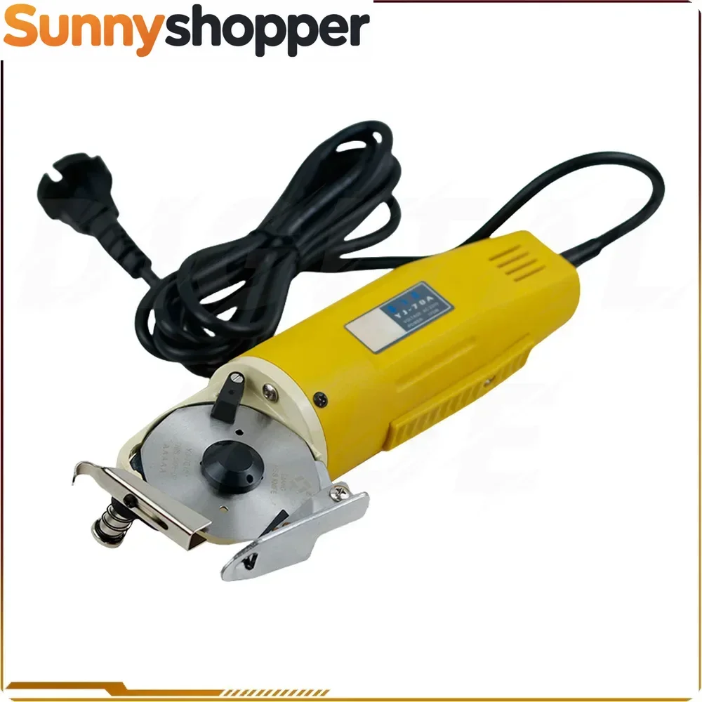 YJ-70A Electric Fabric Scissors Round Knife Cutting Machine with Blade 220V Electric Rotary Cloth Cutter for Leather Carpet