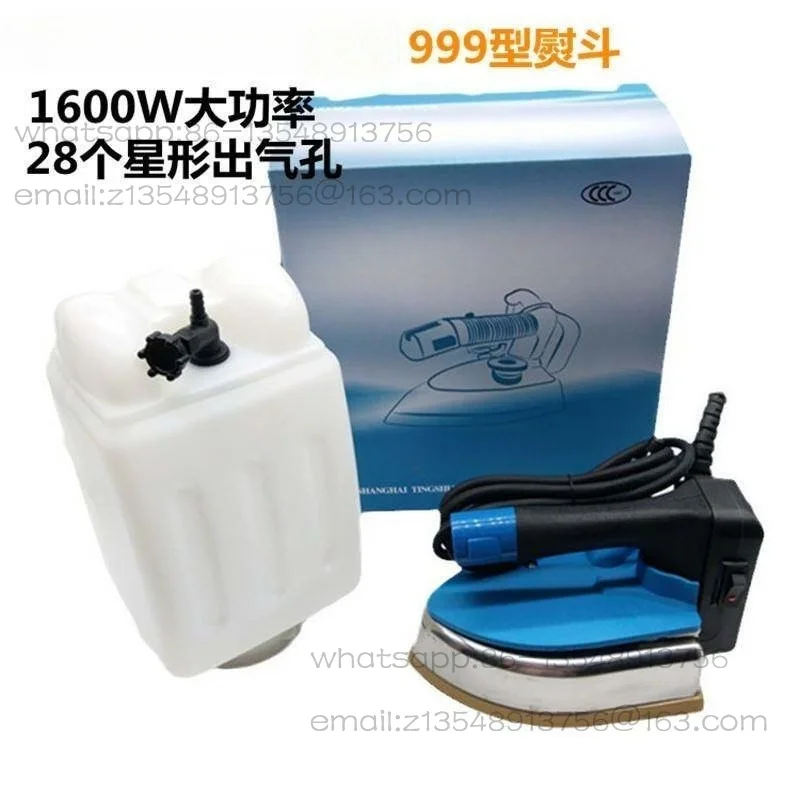 

999 Type 1600 Watt Hanging Bottle Electric Steam Iron for Garment Factory Dry Cleaners