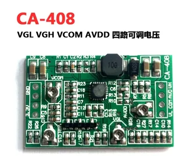 CA-508 12V CA-408 3.3V/5V Boost Board Module LCD TCON Board VGL VGH VCOM.AVDD 4 Channel Adjustable