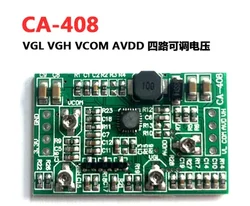 CA-508 12V CA-408 3.3V/5V Boost Board Module LCD TCON Board VGL VGH VCOM.AVDD 4 Channel Adjustable