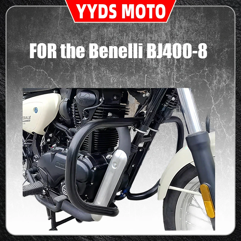 For adapt the Benelli BJ400-8 to modify the rear trunk backrest anti-drop bumper of the Empire 400
