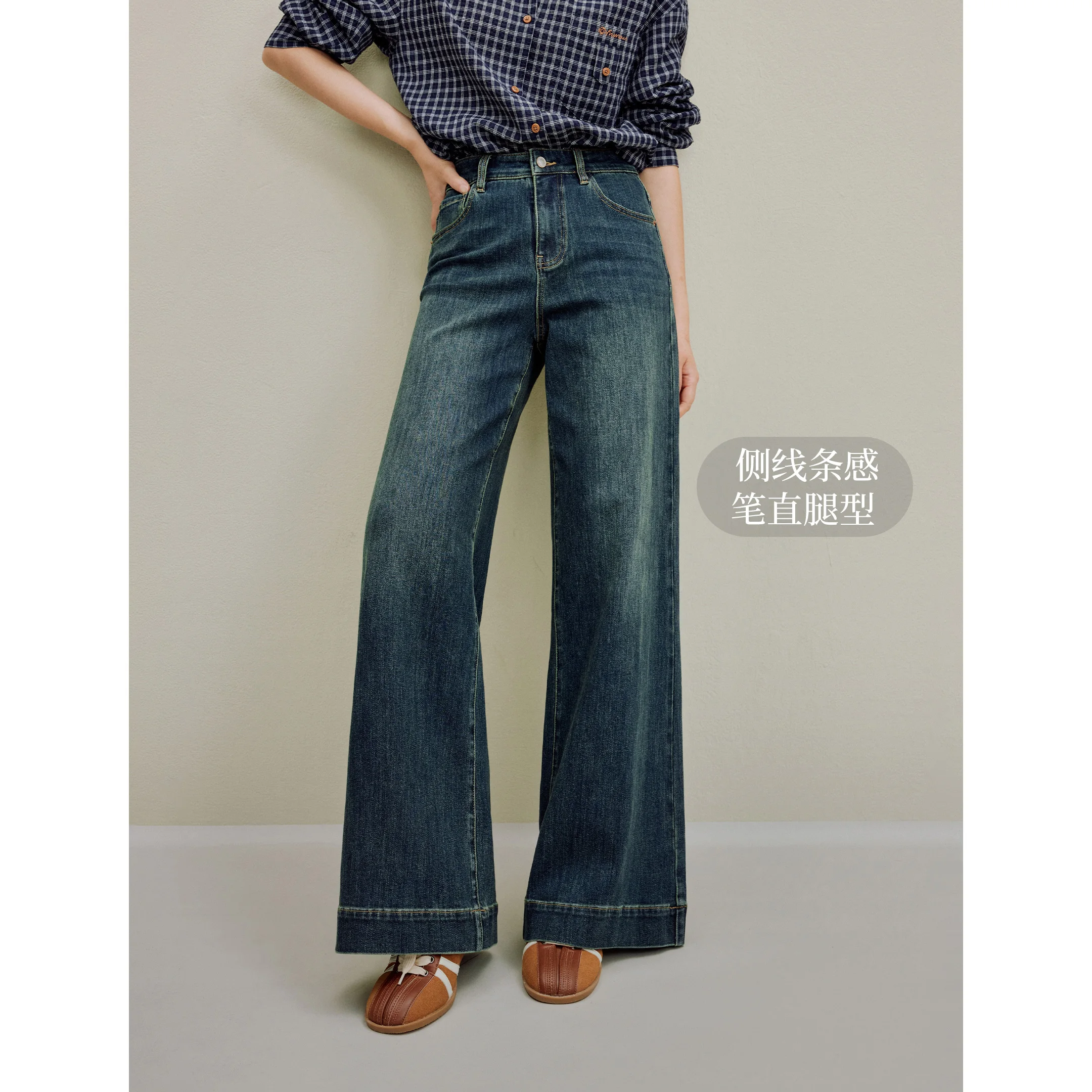 Inman Women's 2025 Autumn New High-Waisted Slim-Fit Casual Pants - Retro Wide-Leg Micro-Flare Loose Straight Jeans