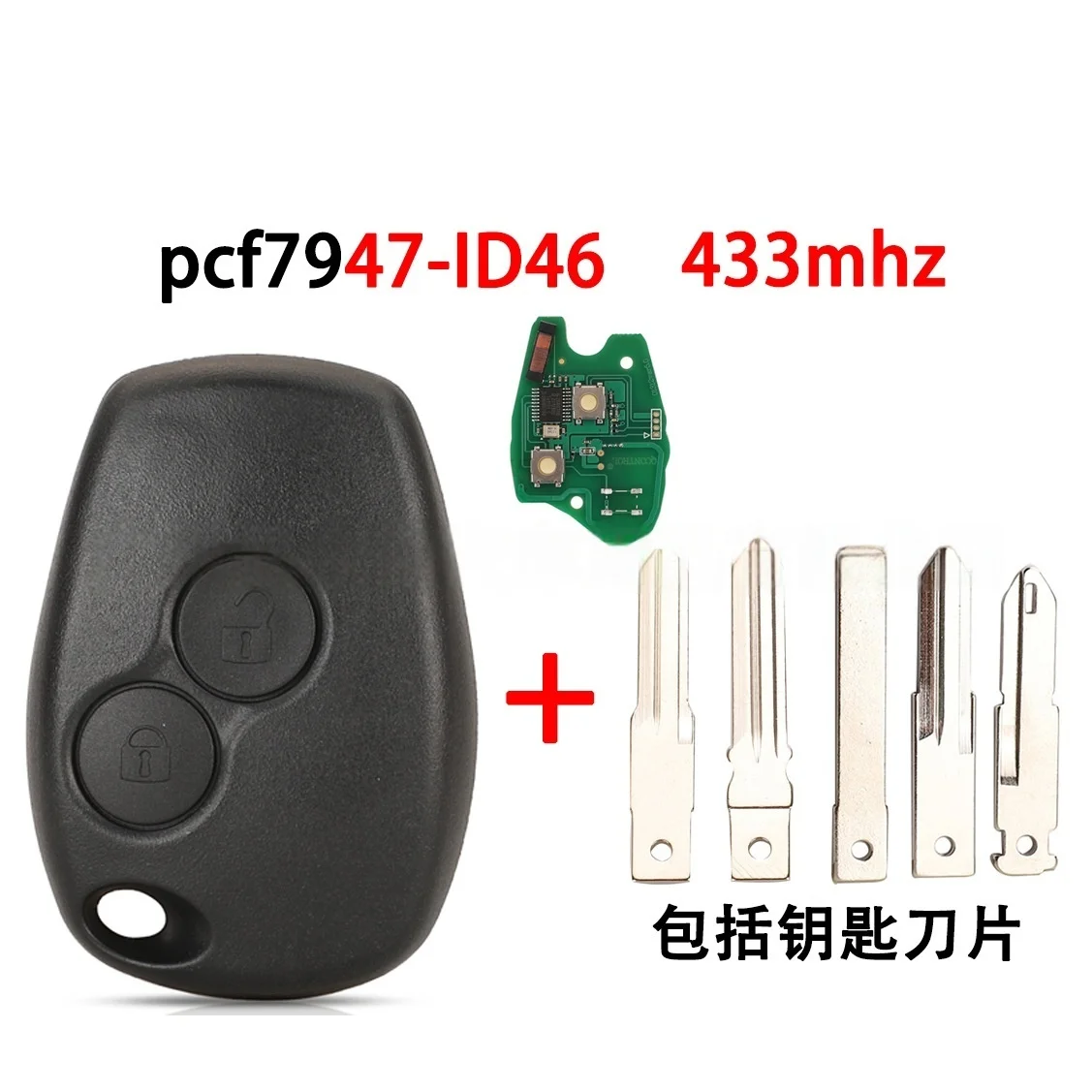 

Подходит для Renault, 2-клавишный прямой автомобильный ключ дистанционного управления, чип pcf7947 ID46, частота 433 МГц