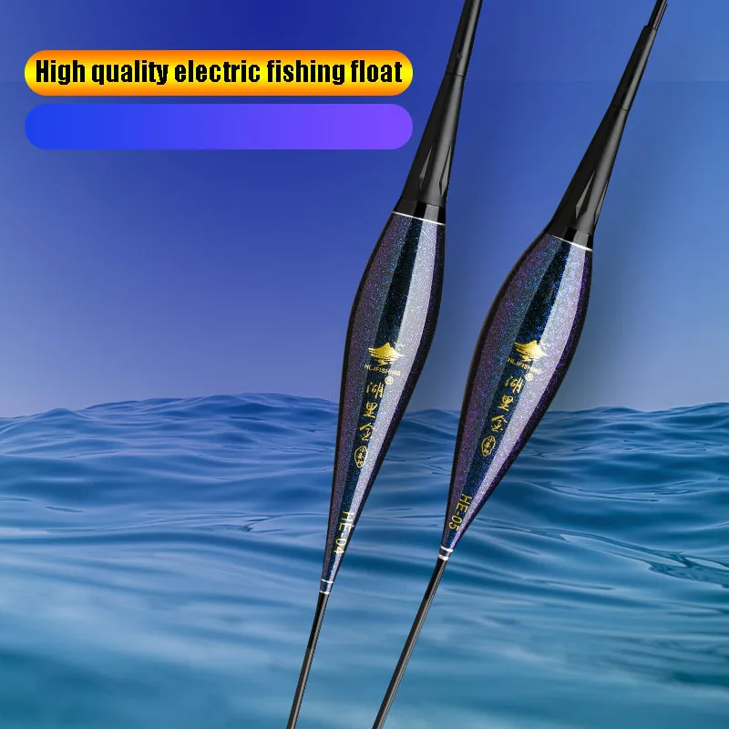 2 قطعة/الوحدة الصيد تعويم الجاذبية الاستشعار العوافو الكهربائية الذكية IC المدمج في لدغات الأسماك هوائي تغيير لون LED مضيئة Bobbers