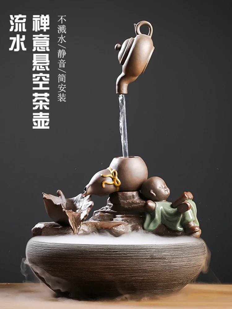 Creative ceramic running water fountain humidifier ornament lucky feng shui wheel living room office running water opening gift