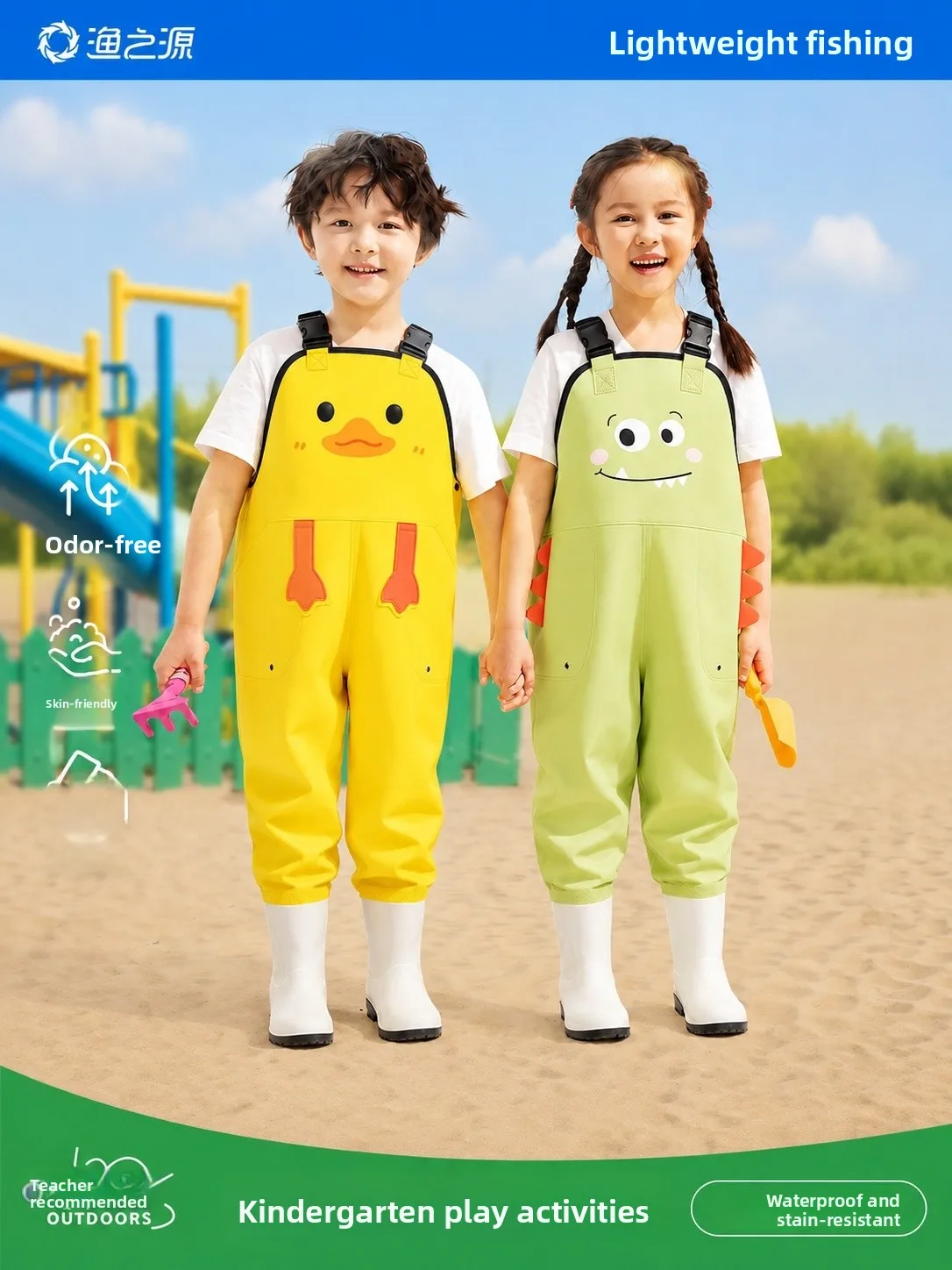 fishing-source-children's-wetsuit-rain-boots-seafood-gathering-water-play-suitalls-spring-summer-autumn-unisex-pvc-material