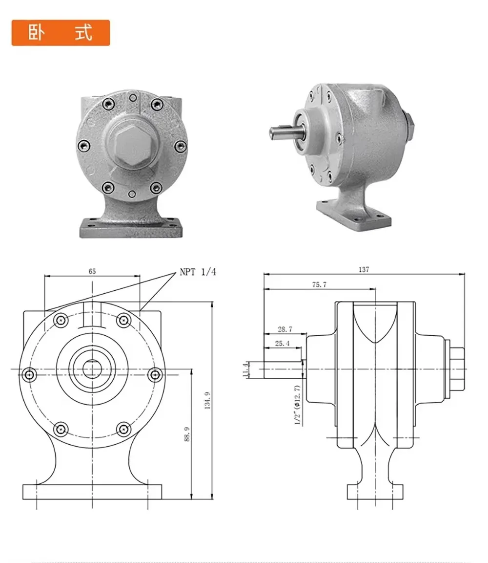 2AM-Blade Type Pneumatic Motor,High-Speed and High-Power Torque,Explosion-Proof, forward and reverse Rotation