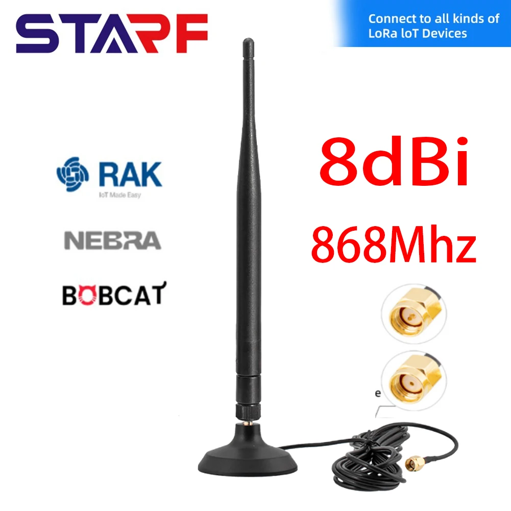 Omni-directional Antenna Antenna Kit Business & Industrial Vertical 19.5cm 50W 8 DBi Gain Magnet Base RP-SMA Male