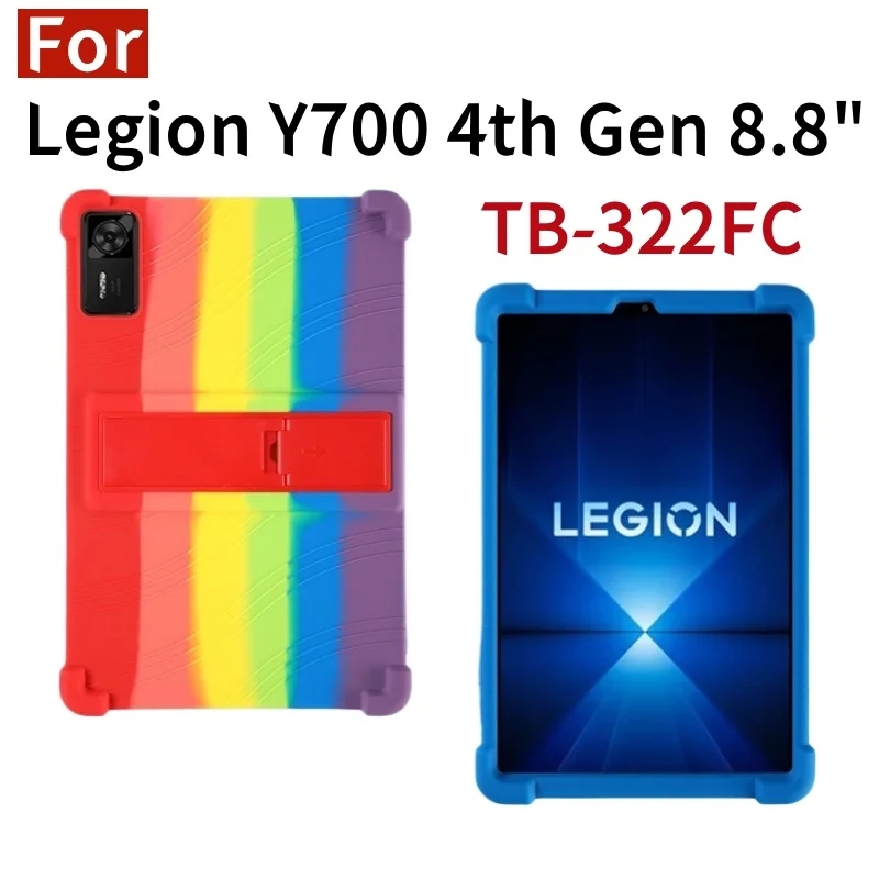 For Lenovo LEGION Y700 4th Gene 8.8 Inch 2025 TB322FC Kids Friendly Silicon Stand Cover for Y700 Gen 4 8.8