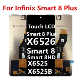 For Infinix Smart 8 HD plus X6525 X6526 LCD Screen Display And Touch Screen Glass Panel Assembly LCD Complete Replacement Parts