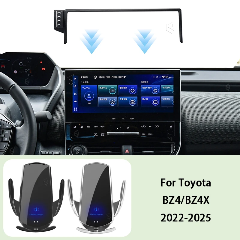 Car Phone Holder Screen Panel Fixed Base For Toyota BZ4 BZ4X 2022-2025 Car Mobile Phone Wireless Charging Mount Accessories