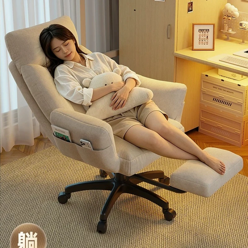 High Back Ergonomic Mobile Office Chair Bedroom Gaming Office Chair Comfortable Living Room Cadeiras De Escritorio Furniture 6