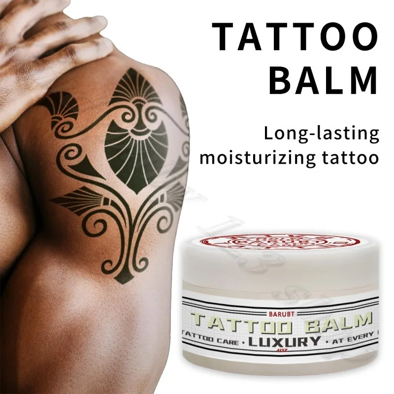 BARUBT Tattoo Skin Care Cream Moisturizing Soothing Gentle Skin Nourishing Body Cream 50g