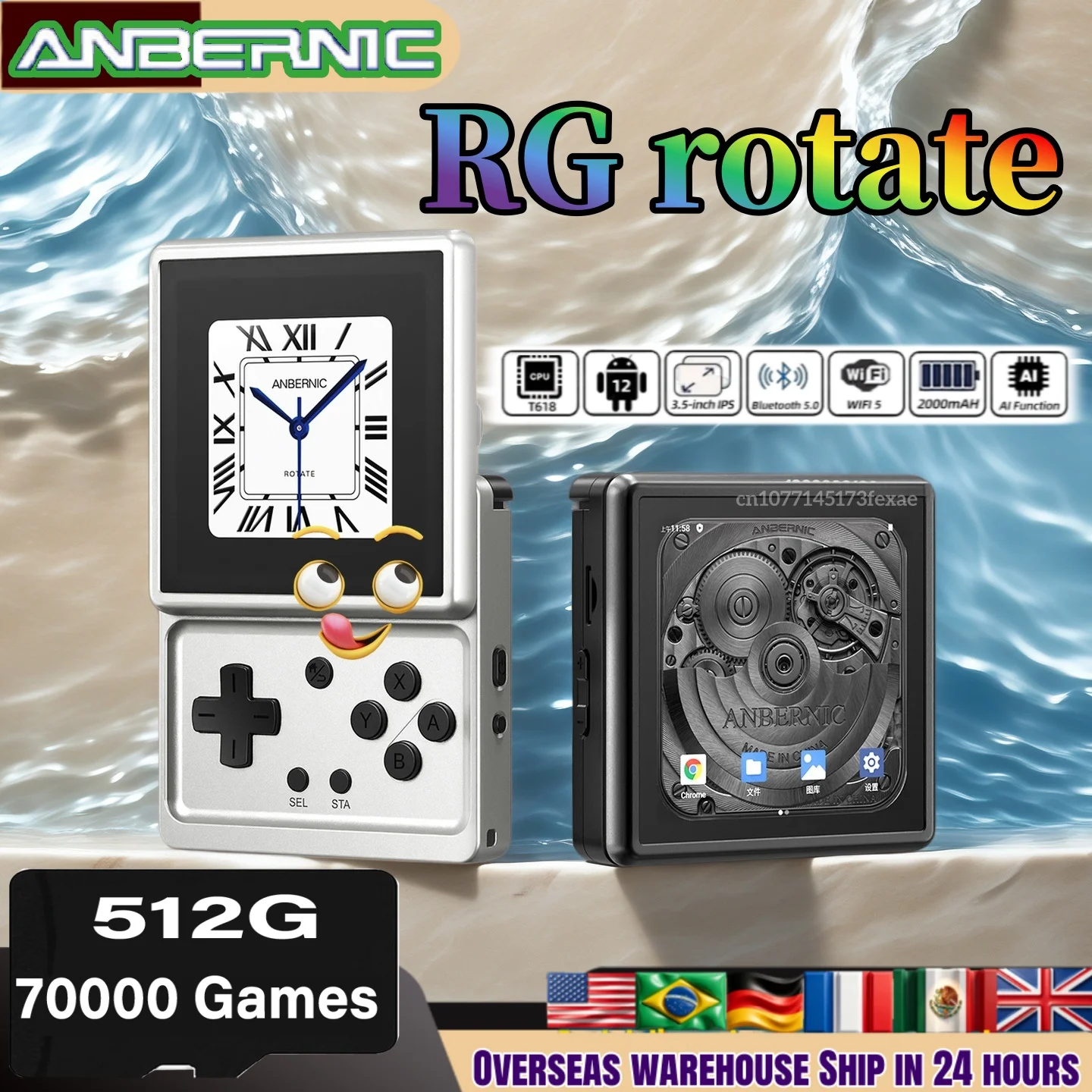 Anbernic RG Rotate Handheld Game Console 3.5" IPS Rotating Screen Android Portable Games Player Supports WIFI AI Streaming Gift