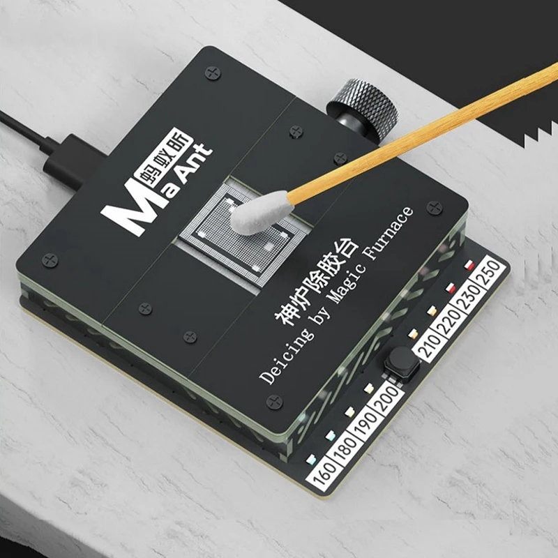 محطة إزالة الصمغ السحرية MA ANT SL-1 مناسبة للهاتف المحمول IC CPU إصلاح التدفئة أداة الصيانة الشاملة لإزالة الصمغ #3