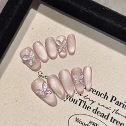 Handmade Press on Nails Sweet Butterfly Decor Cat Eye Fake Nails for Women Girl Wearable Shiny Pink Korean False Nail Tips