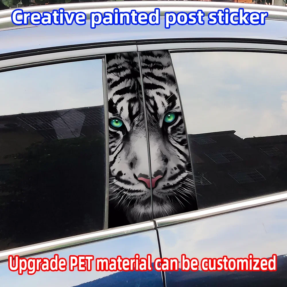 

White Tiger Car Stickers Auto B-pillar Car Center Column Decoration Cover Scratches Waterproof Sunscreen Vinyl Decal Accessories
