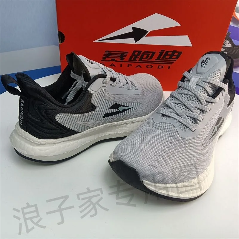 

2025 New Wide Feet Running Shoes For Men Women Breathable Walking Jogging Shoe Unisex Designer Outdoor Sneakers Couples