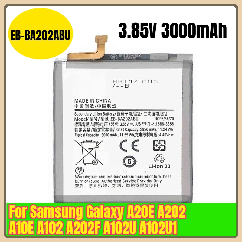 

EB-BA202ABU 3,85 В 3000 мАч аккумулятор для мобильного телефона Samsung Galaxy A20E A202 A10E A102 A202F A102U A102U1