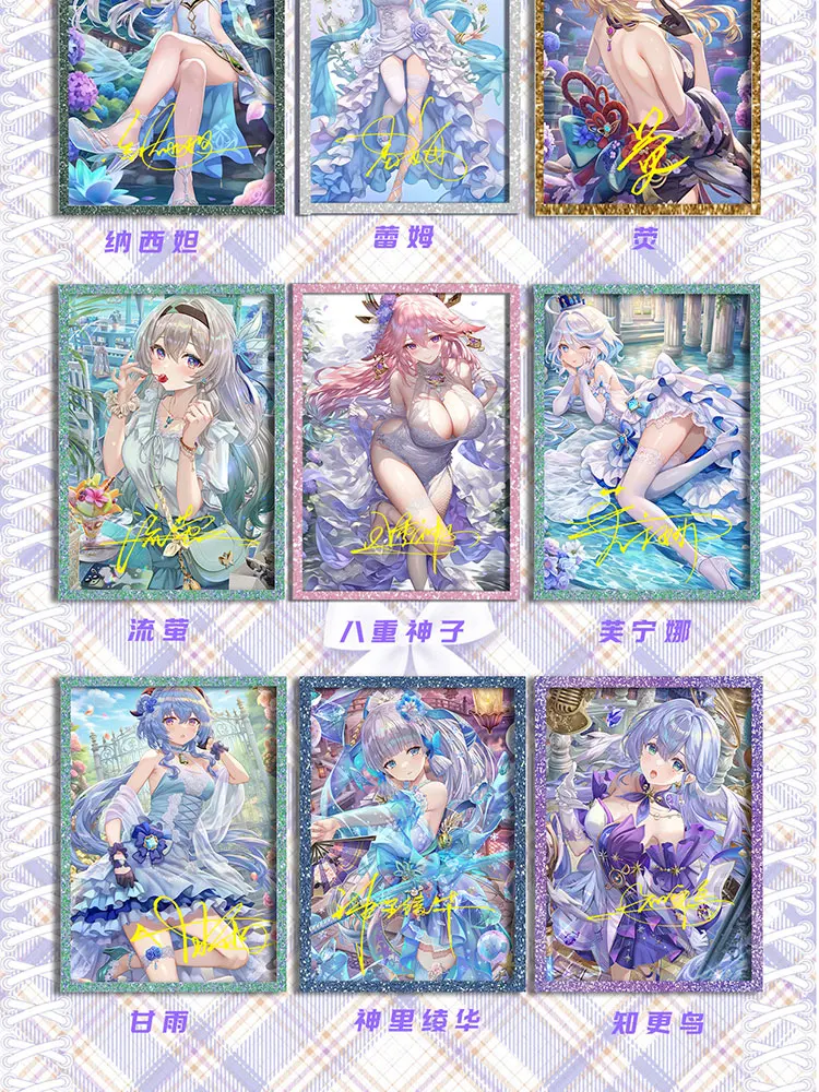 การ์ดสะสมขนาด A5ใหม่ล่าสุด2024สีของโลกการ์ดขนาดใหญ่ Shinobu yae Miko nami hutao doujin ของเล่นของขวัญ