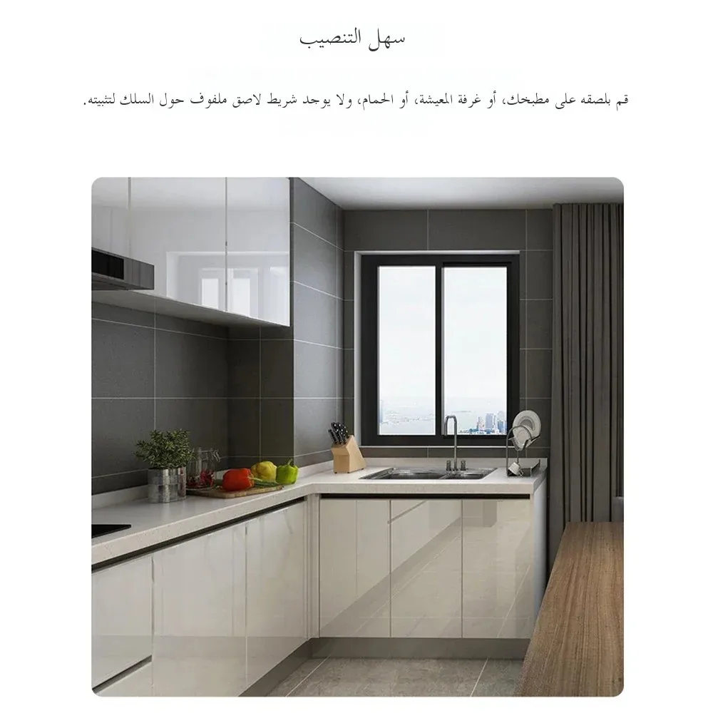 Zigbee Water Sensor Flood Leak Detector App Remote Monitoring for Kitchen/Bathroom Support Home Assistant Zigbee2mqtt