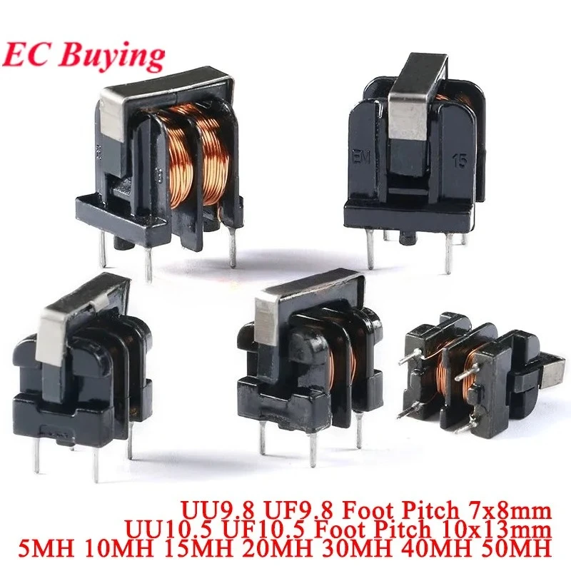 5Pcs UU9.8 UF9.8 UU10.5 UF10.5 Common Mode Choke Inductor 5mH 10mH 20mH 30mH 40mH 50mH For Filter Inductance 10*13mm Copper Wire